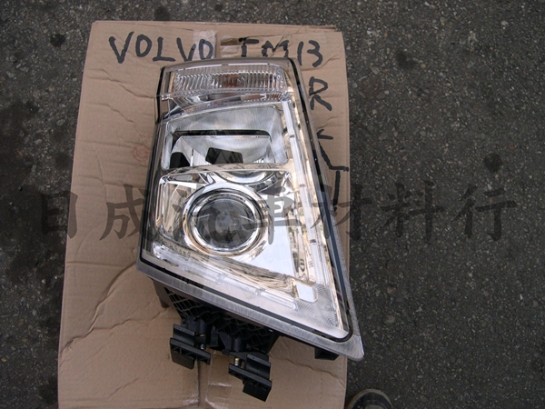 VOLVO FM-13 2008年V3大燈分左/右